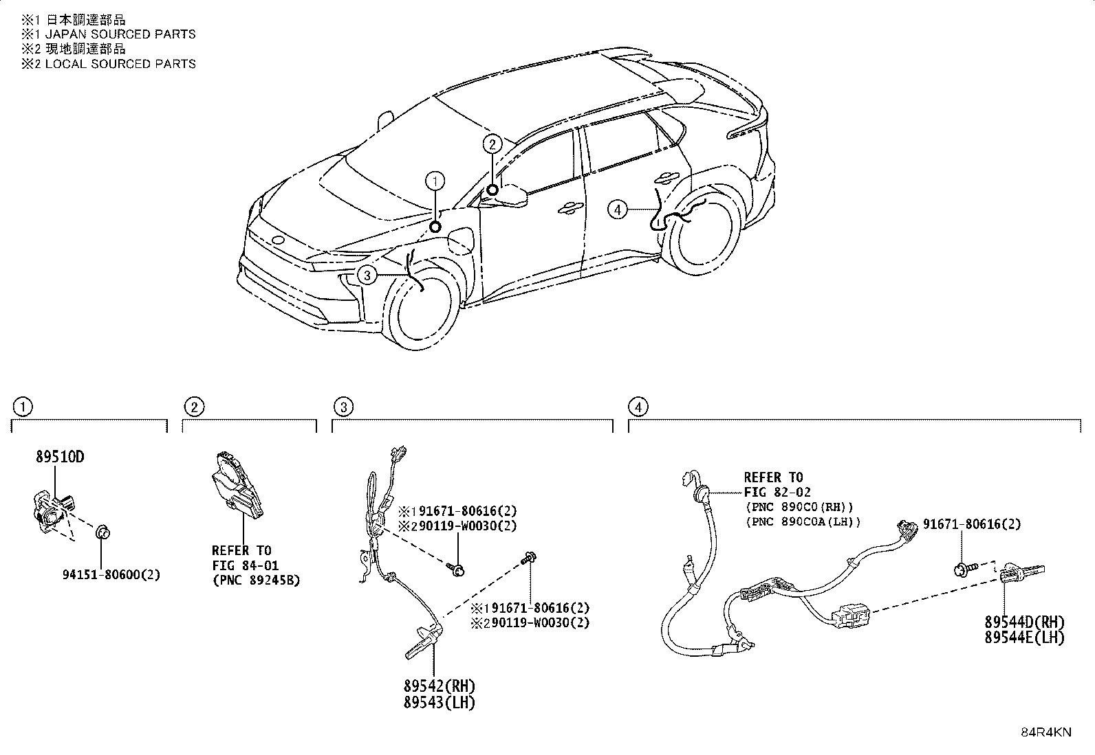 89542-42110 SENSOR, SPEED, FRONT RH product image