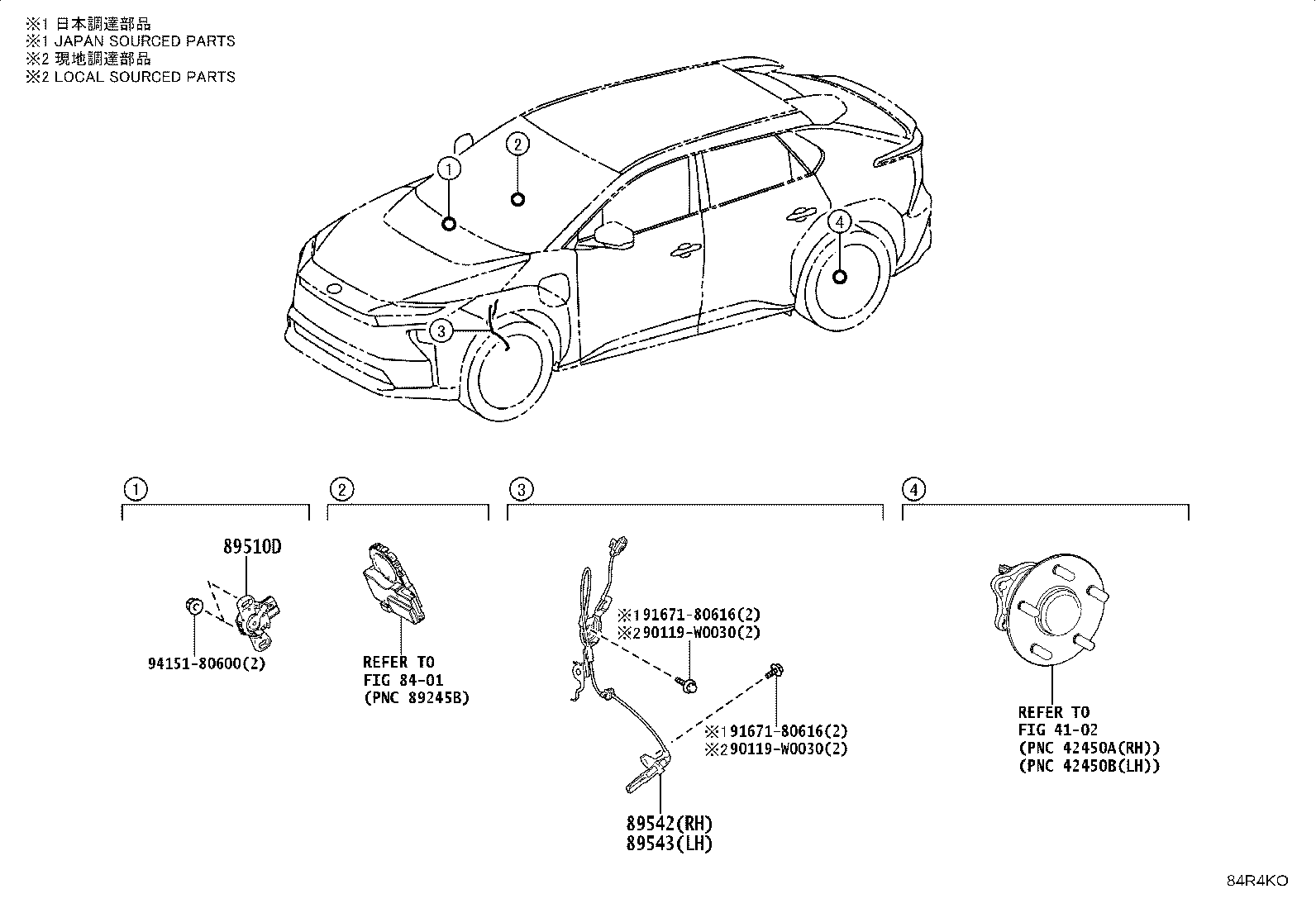 89542-42110 SENSOR, SPEED, FRONT RH product image