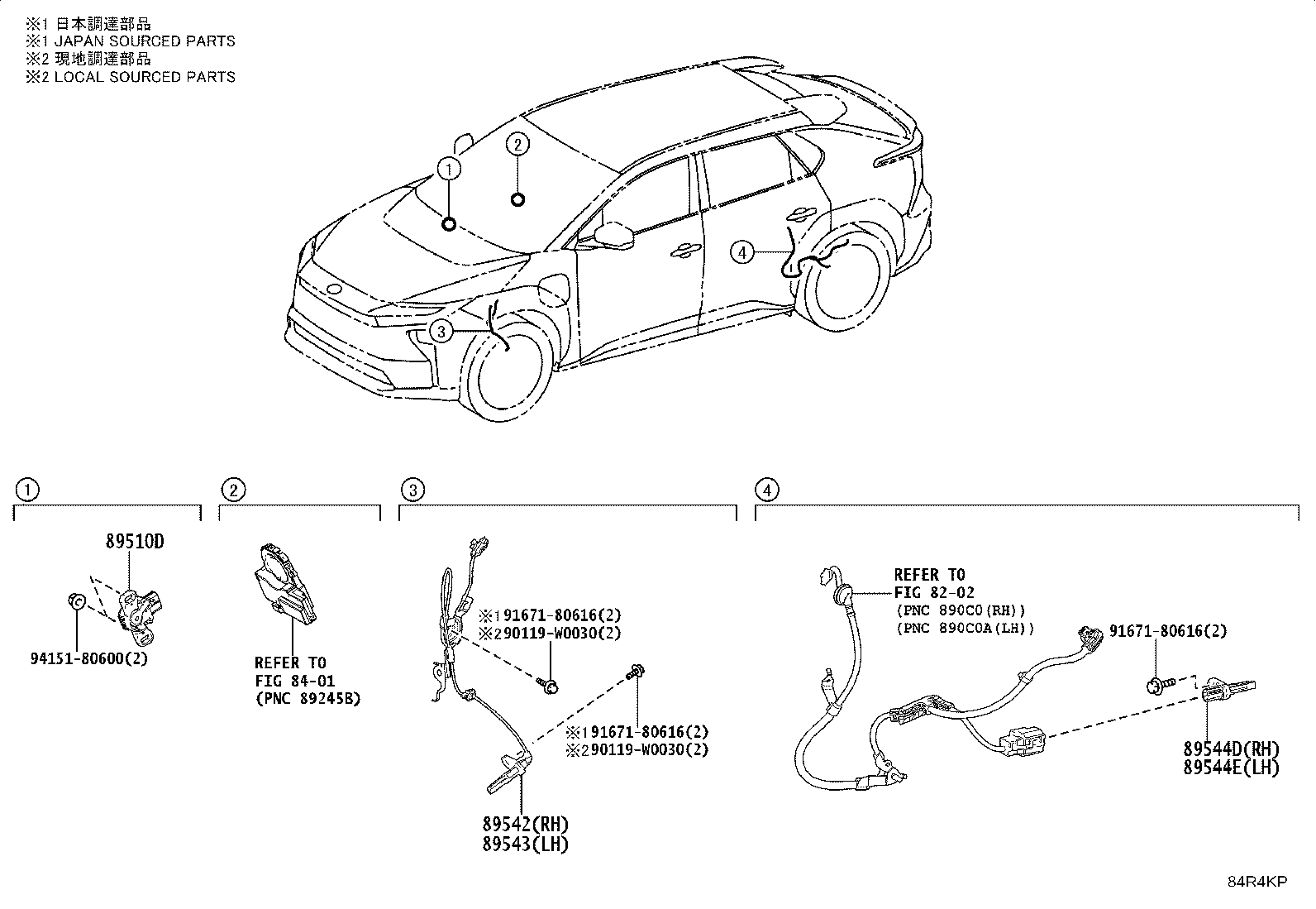 89542-42110 SENSOR, SPEED, FRONT RH product image