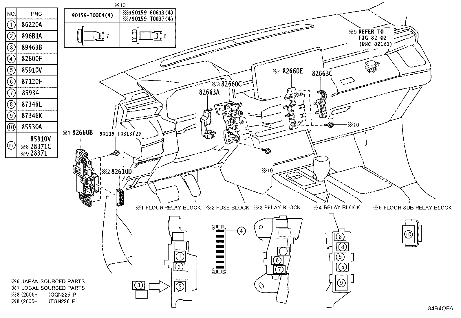 82644-71010 COMPUTER, SEMICONDUCTOR POWER INTEGRATION product image