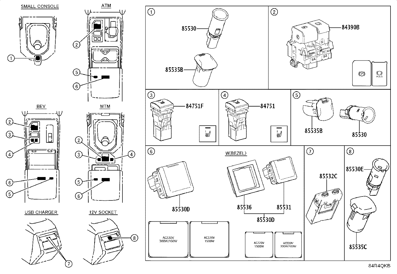 82644-71010 COMPUTER, SEMICONDUCTOR POWER INTEGRATION product image