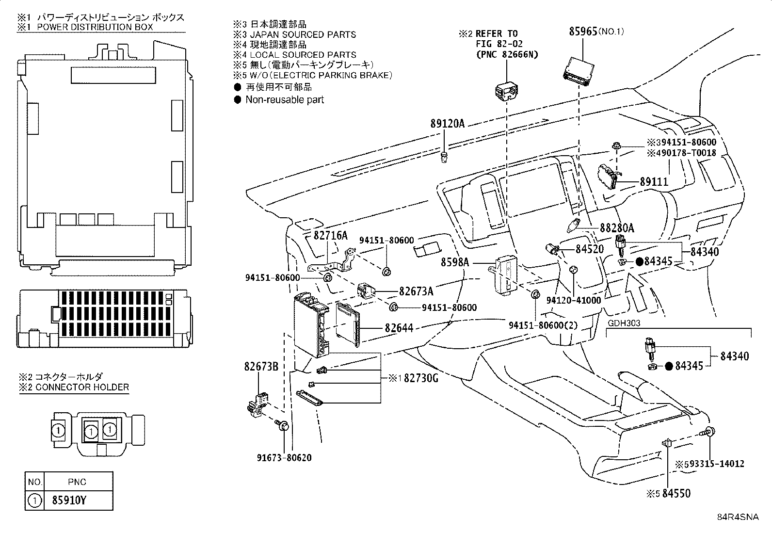 28559-11030 BRACKET, GLOW PLUG CONTROLLER, NO.1 product image