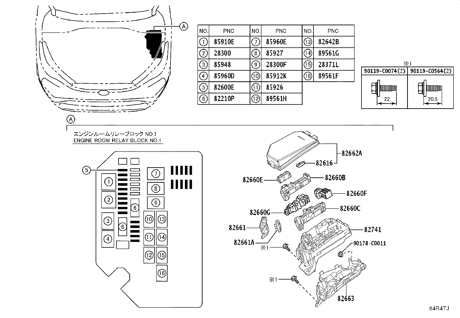 82666-0A030 HOLDER, CONNECTOR product image
