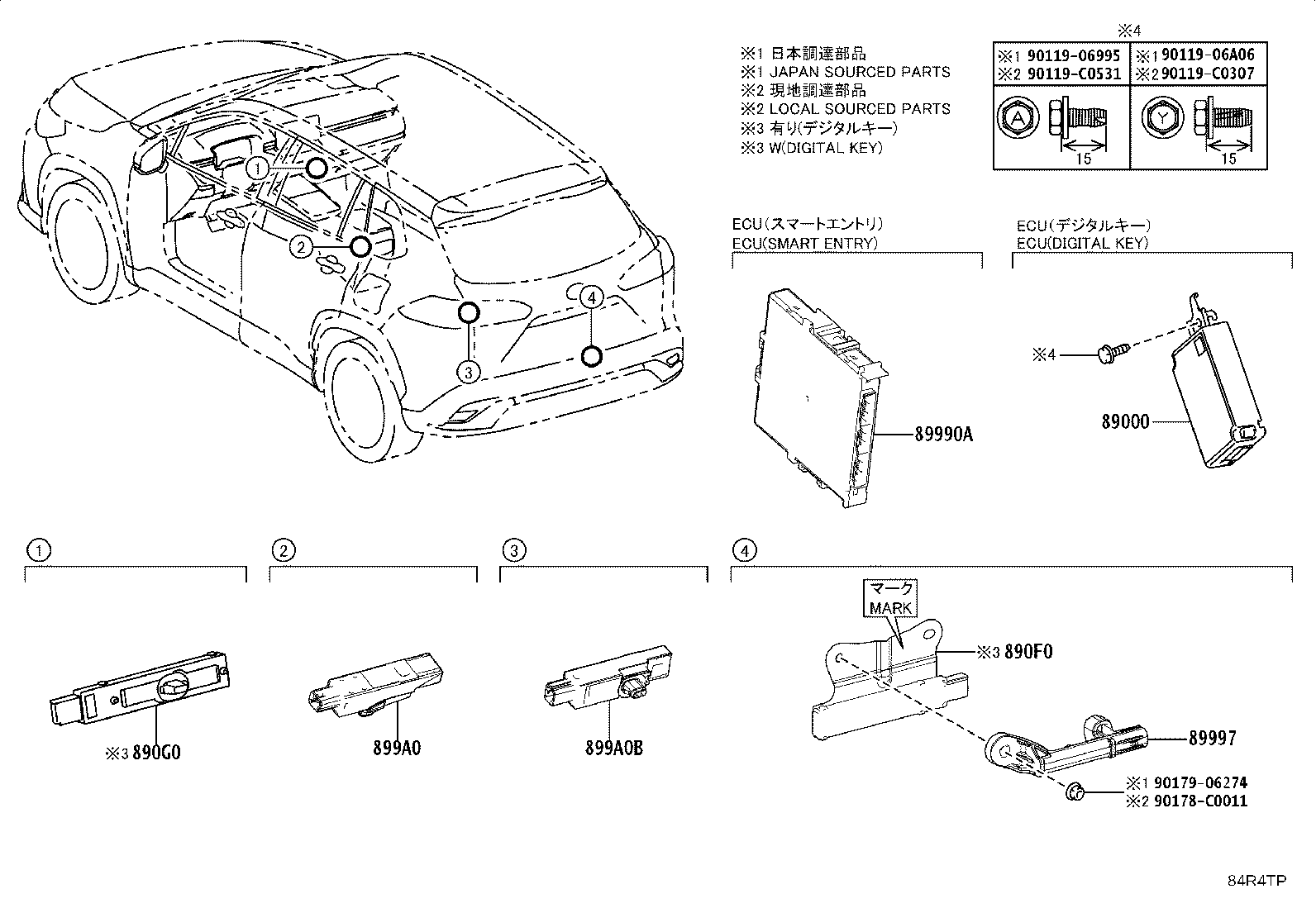 899H0-0A121 COMPUTER ASSY, SMART KEY product image