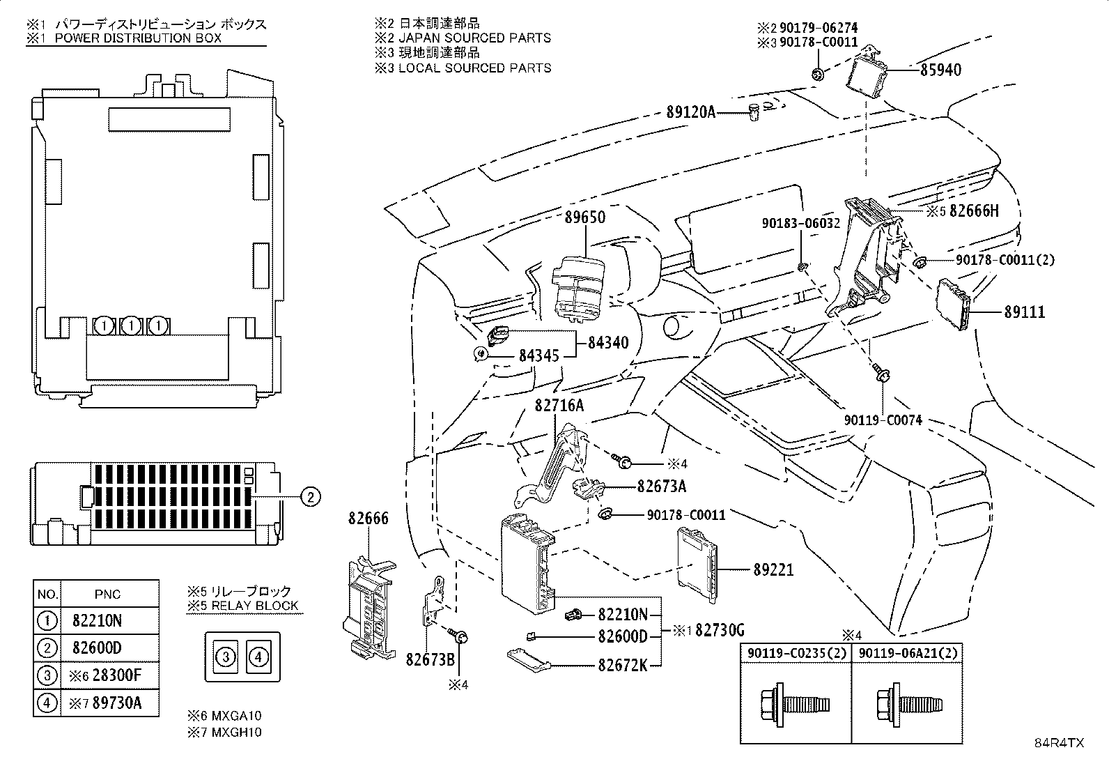 84040-0R030 MASTER SWITCH ASSY,MULTIPLEX NETWORK product image
