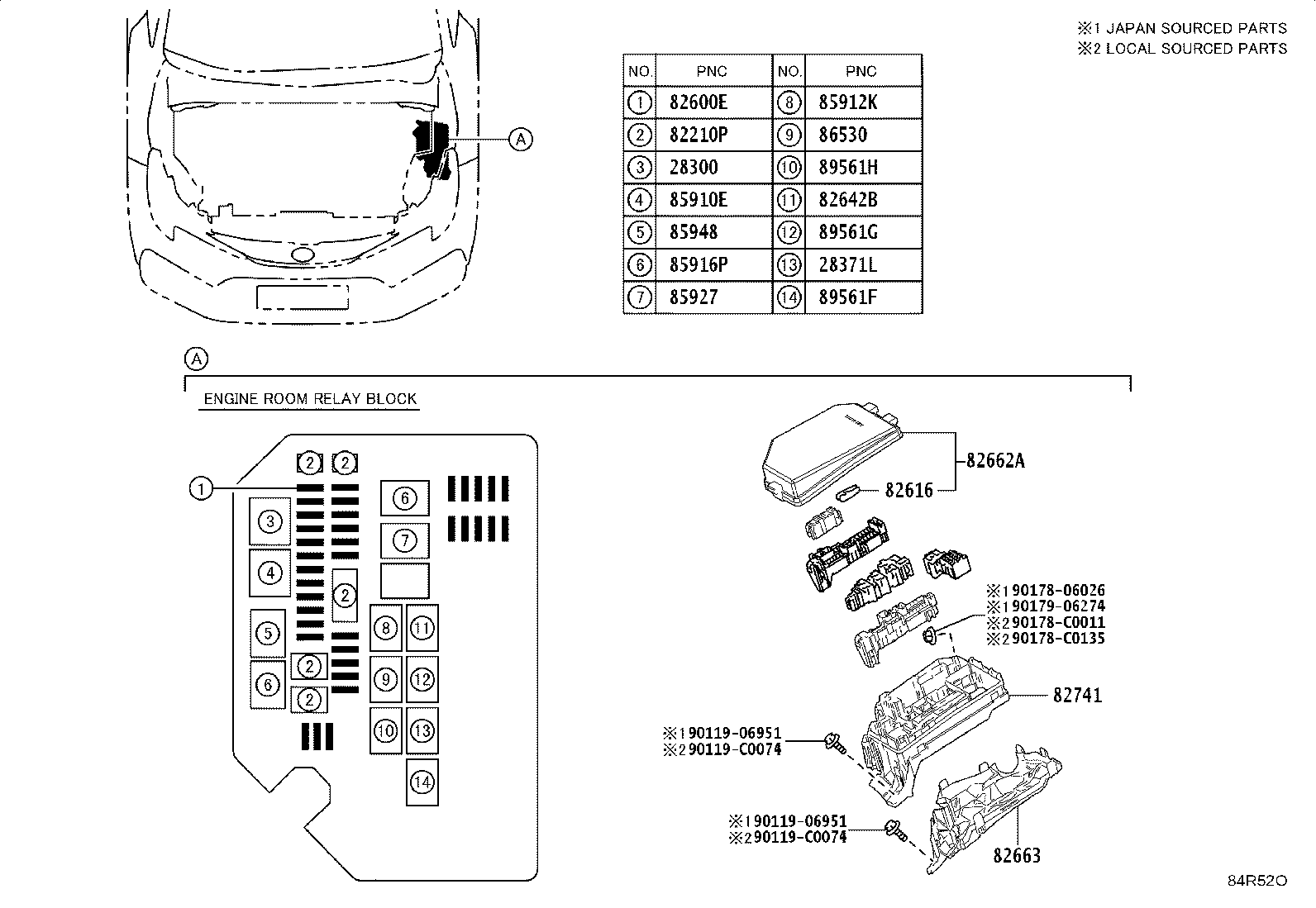 82672-02210 COVER, JUNCTION BLOCK product image