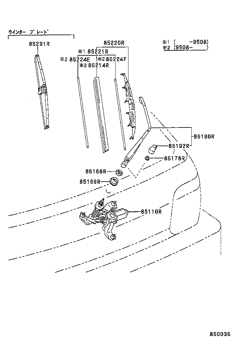 85214-16070 RUBBER, REAR WIPER product image
