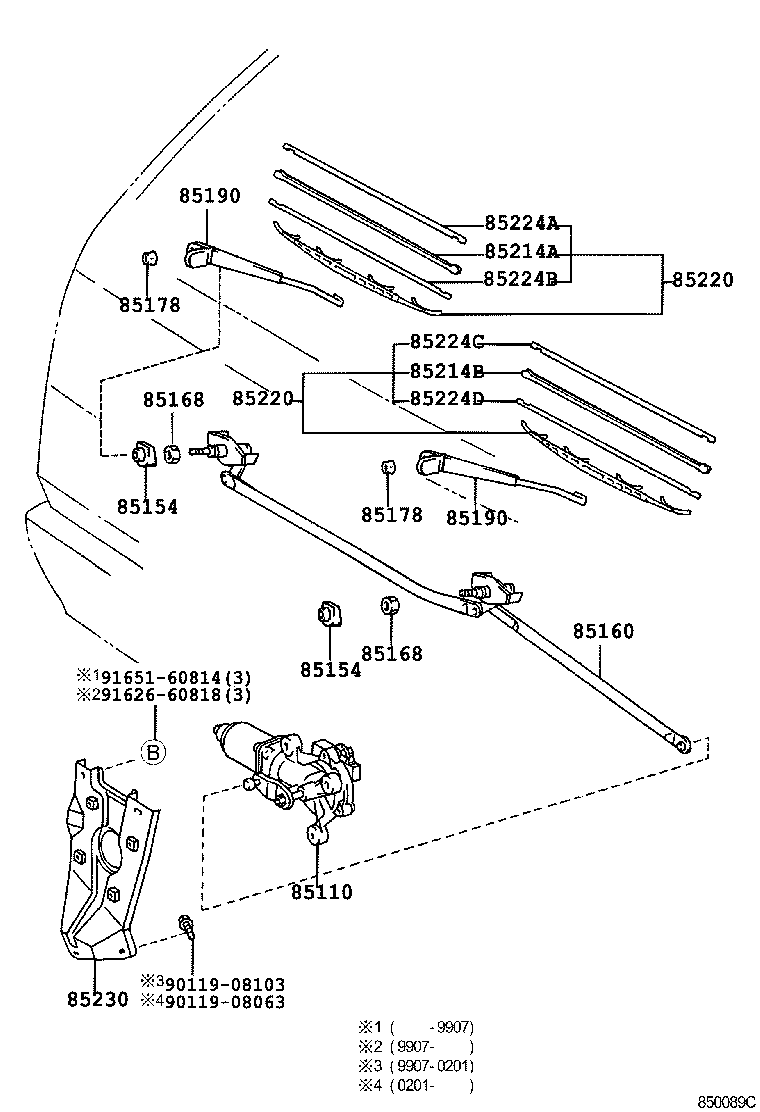 85210-95J15 ARM ASSY, WINDSHIELD WIPER product image