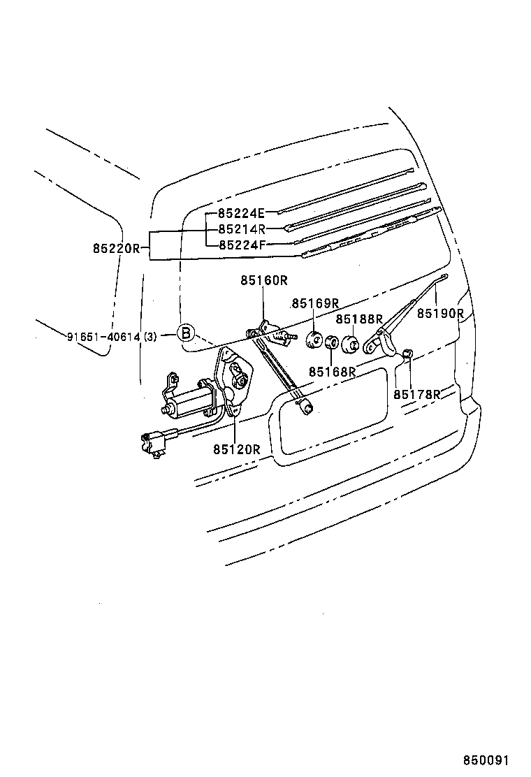 85178-95J00 CAP, REAR WIPER PIVOT, NO.1 product image