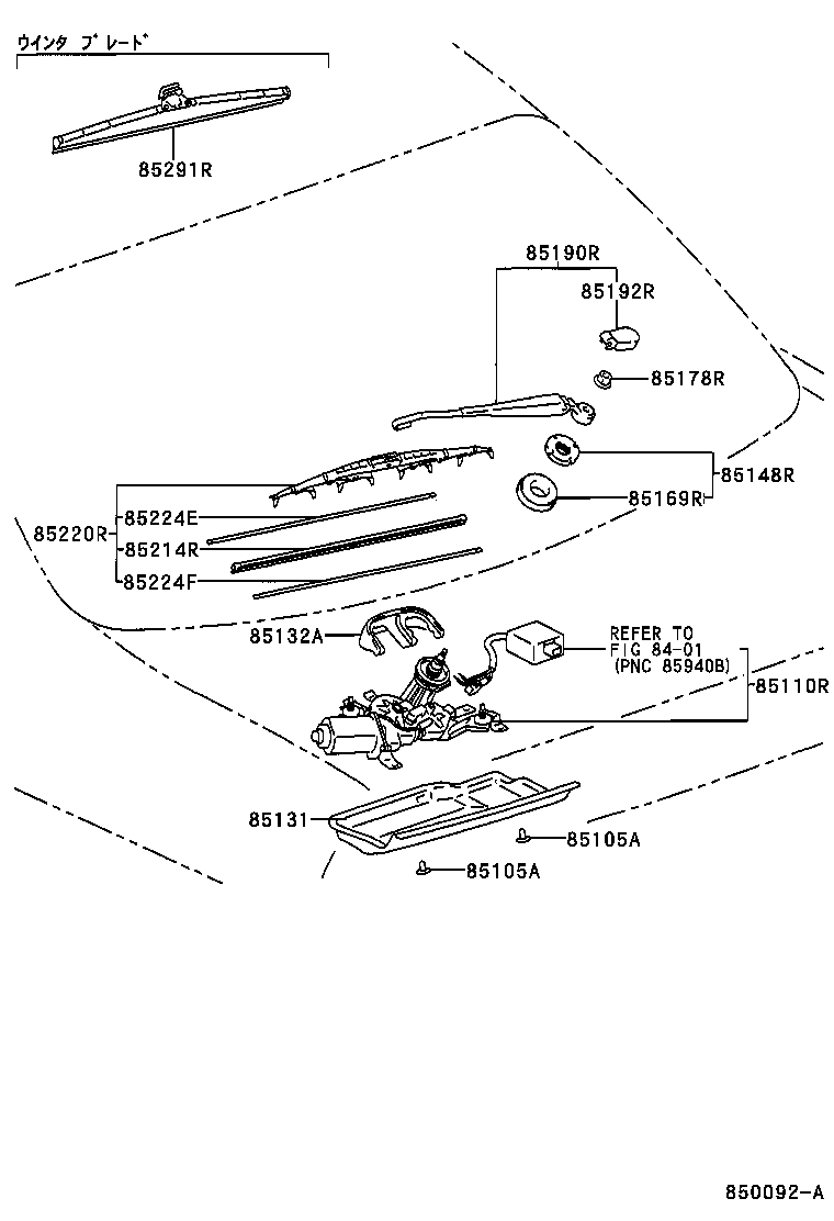 85241-33040 ARM ASSY, REAR WIPER product image