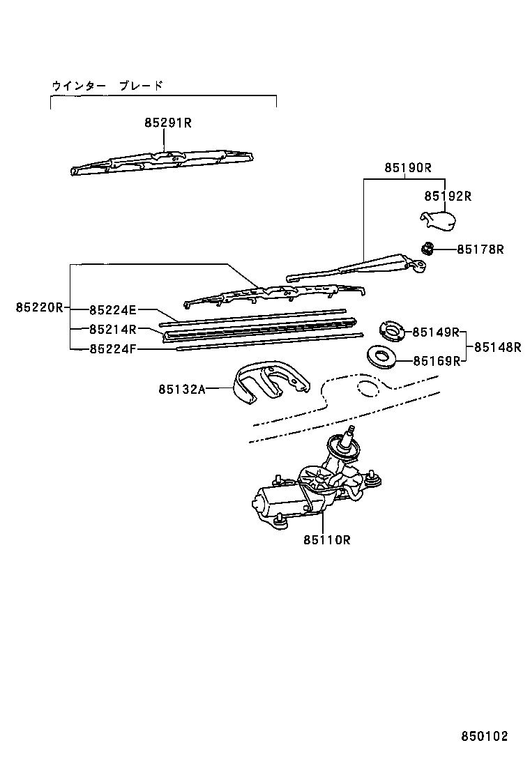 85241-22050 ARM ASSY, REAR WIPER product image