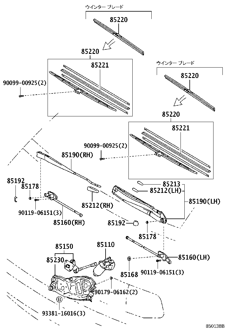 85220-95D00 BLADE ASSY, WINDSHIELD WIPER product image