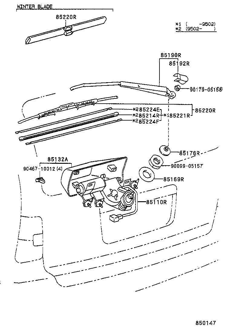 85241-12010 ARM ASSY, REAR WIPER product image