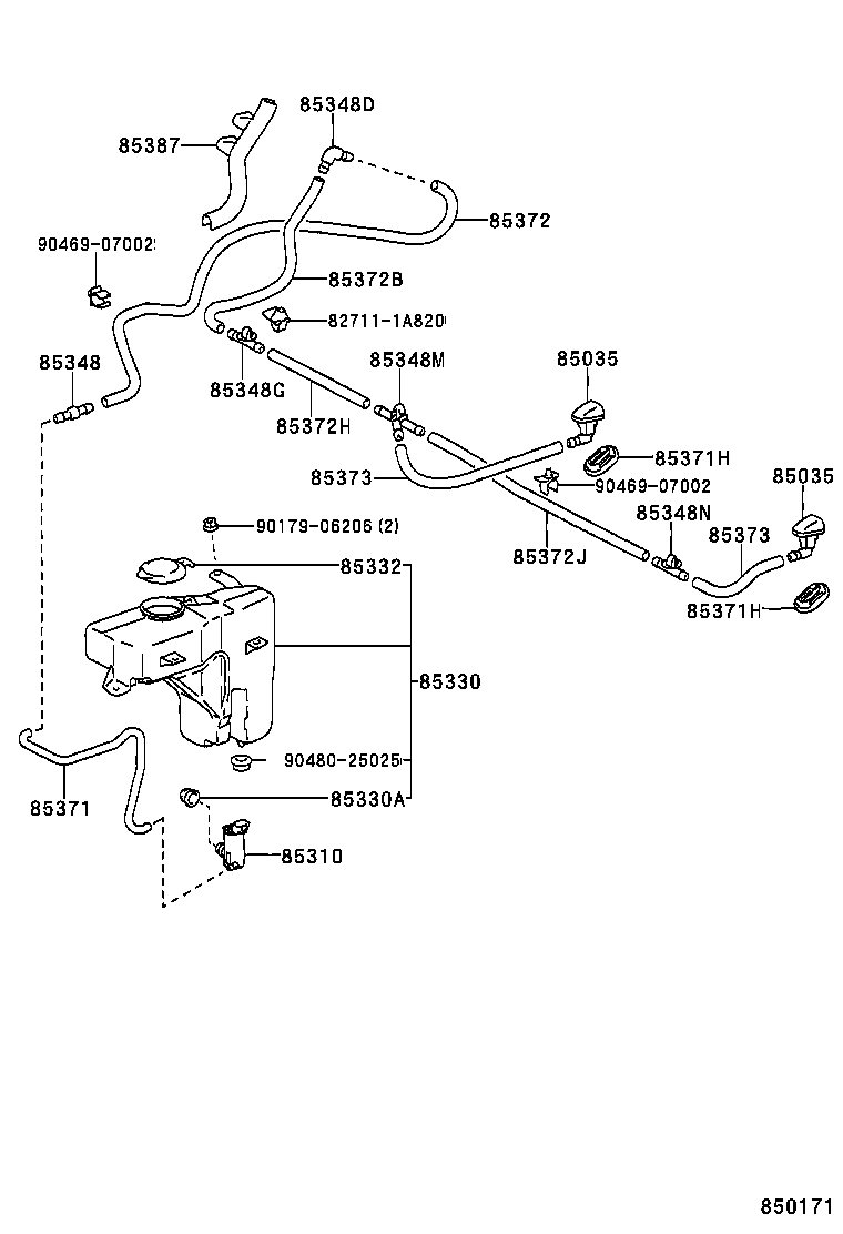 85316-40040 CAP, WINDSHIELD WASHER JAR product image