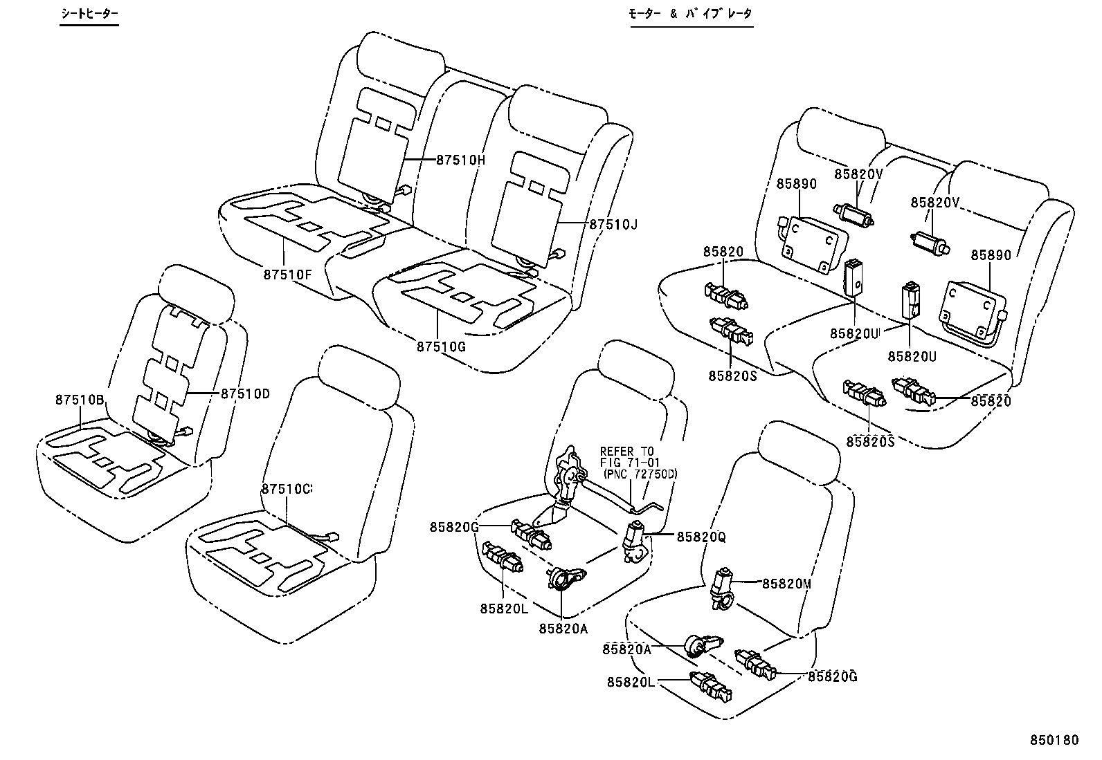 87510-40210 HEATER ASSY, FRONT SEAT BACK, RH product image