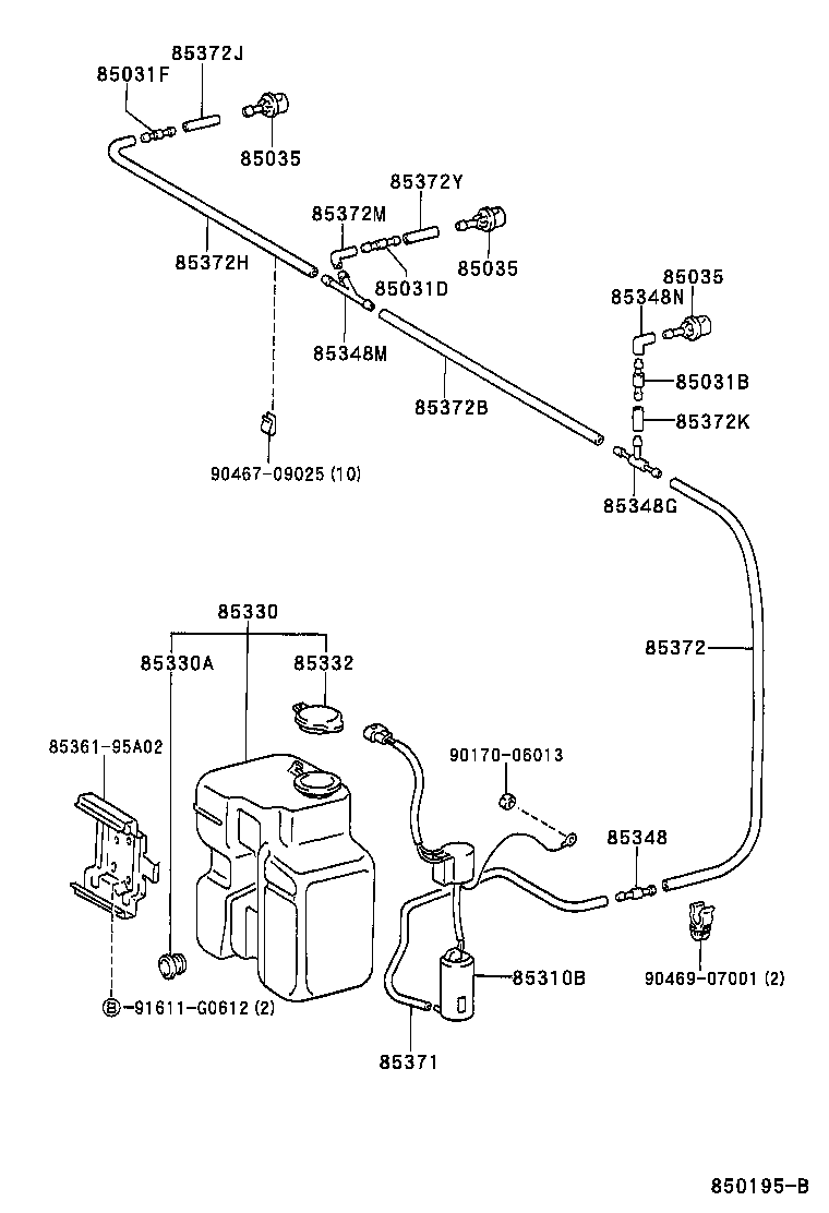 85316-65010 CAP, WINDSHIELD WASHER JAR product image