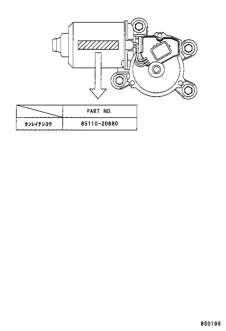 85110-20880 MOTOR ASSY, WINDSHIELD WIPER product image