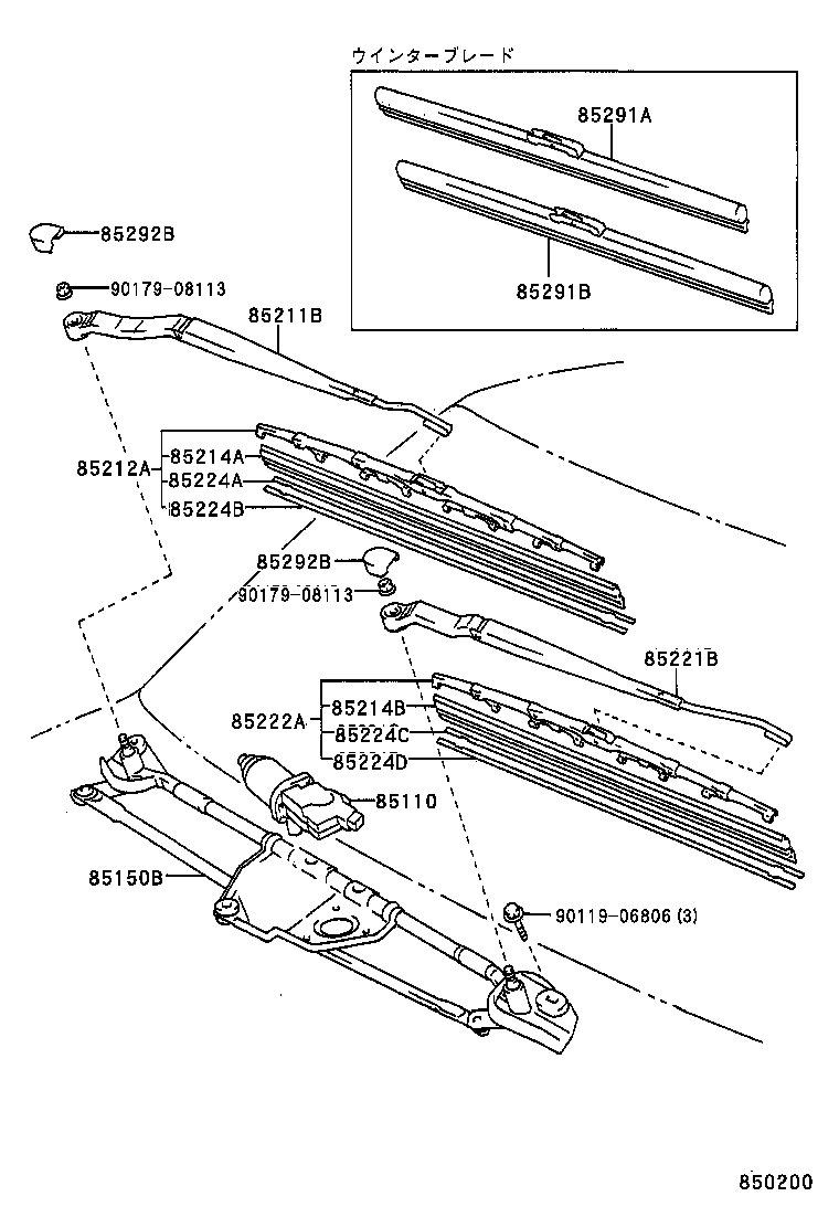 85110-20880 MOTOR ASSY, WINDSHIELD WIPER product image