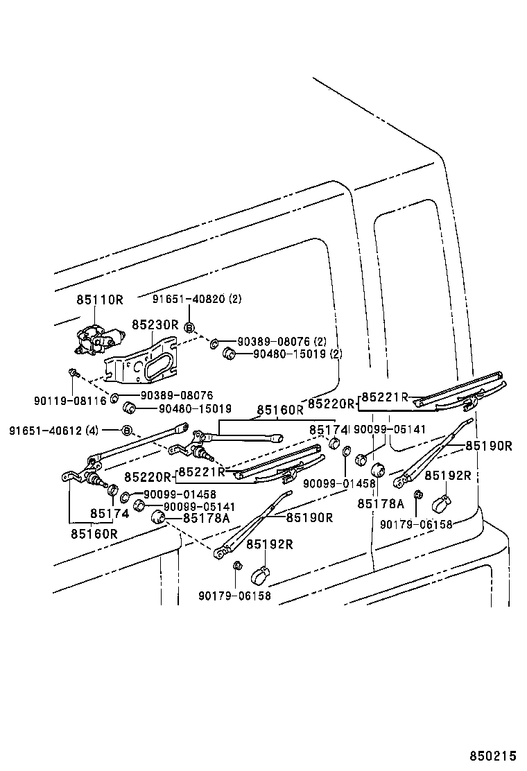 85170-65010 LINK ASSY, REAR WIPER product image