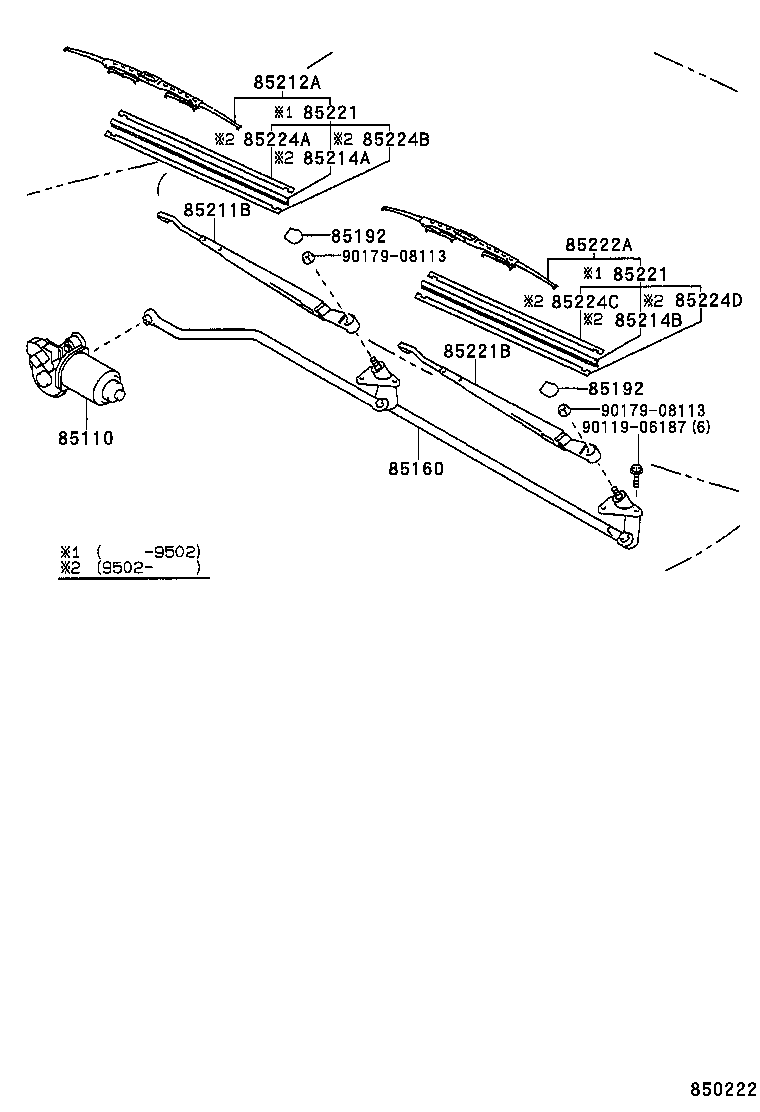 85211-04010 ARM, FRONT WIPER, RH product image