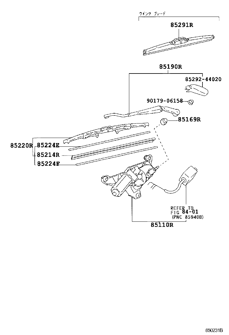 85241-46010 ARM ASSY, REAR WIPER product image