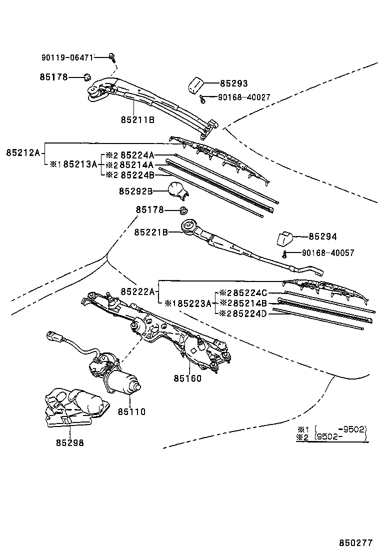 90179-10161 NUT (FOR FRONT WIPER ARM SETTING) product image