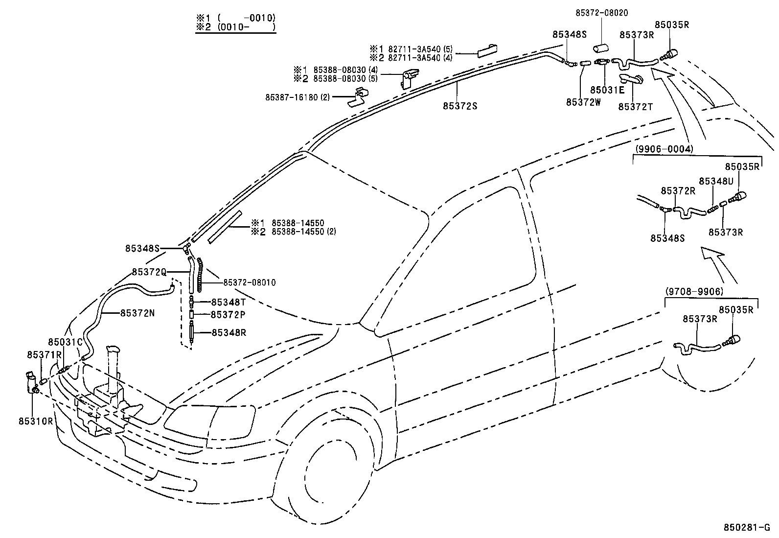 Toyota 90068-33014 HOSE, REAR WASHER (FROM JOINT TO NOZZLE)