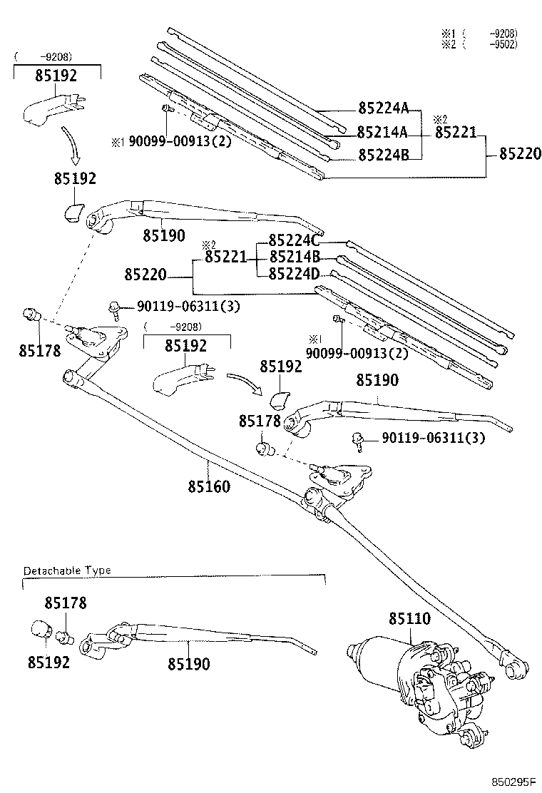 Toyota 85110-60180 MOTOR ASSY, WINDSHIELD WIPER