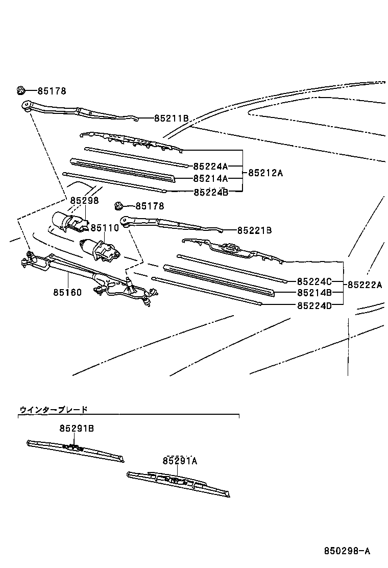 85211-30500 ARM, FRONT WIPER, RH product image