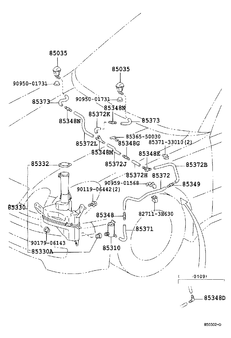 85315-30320 JAR ASSY, WINDSHIELD WASHER product image