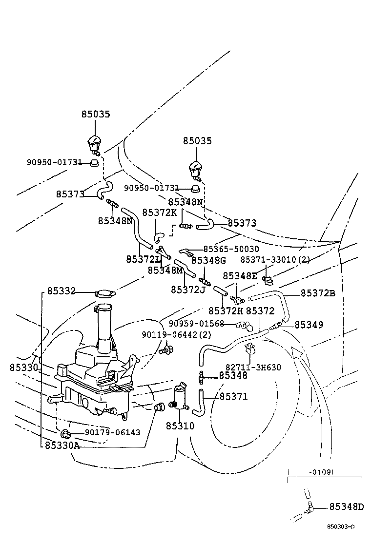 85315-30320 JAR ASSY, WINDSHIELD WASHER product image