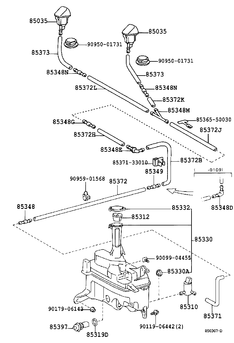 Thumbnail 2 for 85315-30290