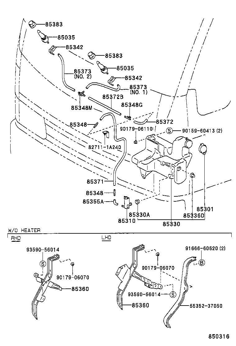 90099-59137 HOSE, WINDSHIELD WASHER (FROM JOINT TO JOINT), NO.1 product image