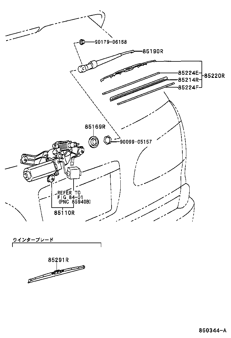 85241-21040 ARM ASSY, REAR WIPER product image
