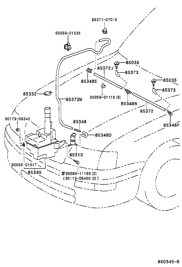 85377-06031 JOINT, WINDSHIELD WASHER HOSE, NO.1 product image