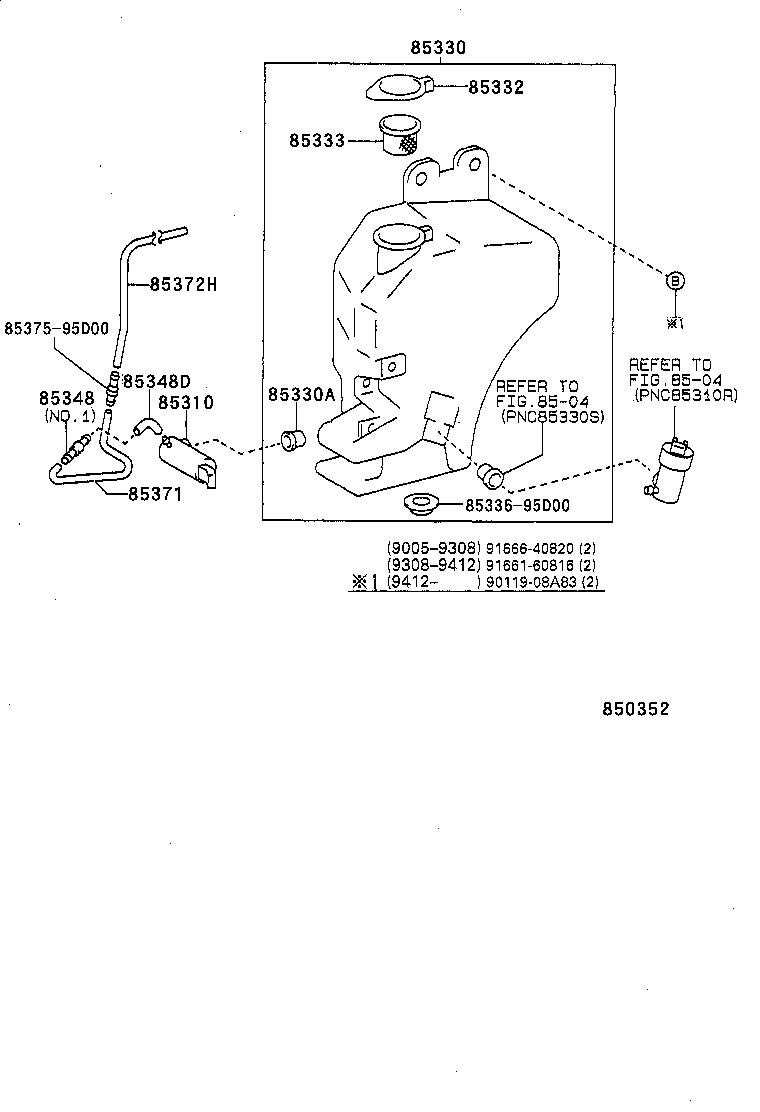 85370-28070 HOSE ASSY, WINDSHIELD WASHER product image