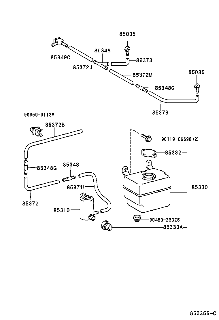 85381-04020 NOZZLE SUB-ASSY, WASHER product image