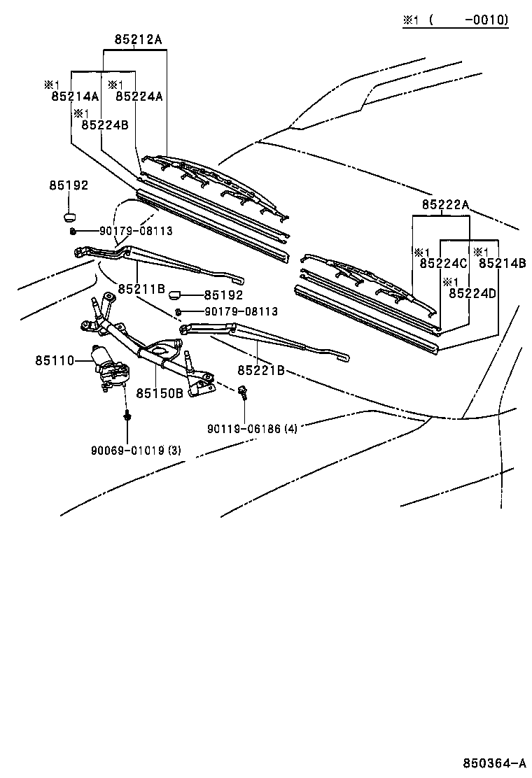 85110-05040 MOTOR ASSY, WINDSHIELD WIPER product image