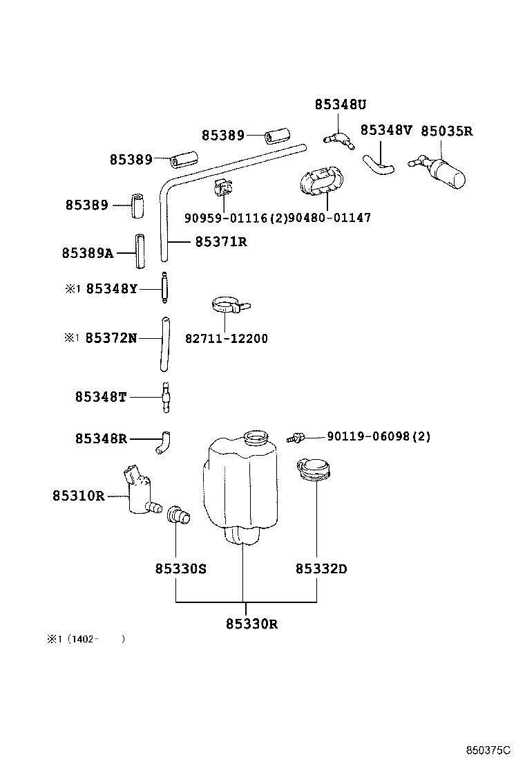 85391-36010 NOZZLE SUB-ASSY, REAR WASHER product image