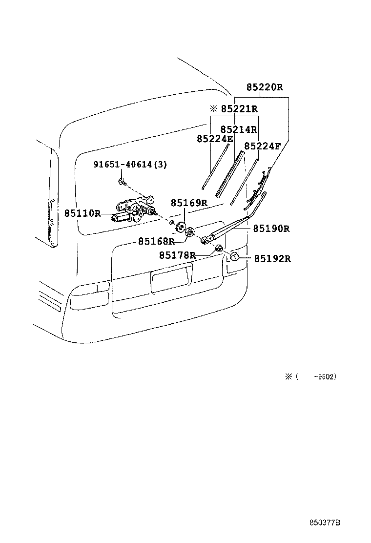 85241-36011 ARM ASSY, REAR WIPER product image