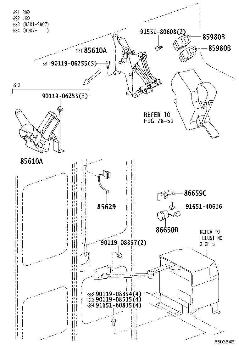 69608-36030 LINK SUB-ASSY, CENTER DOOR REMOTE CONTROL product image