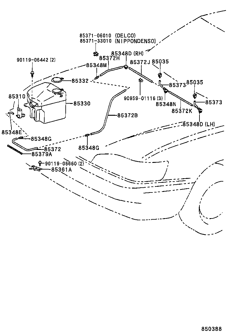 85316-06010 CAP, WINDSHIELD WASHER JAR product image