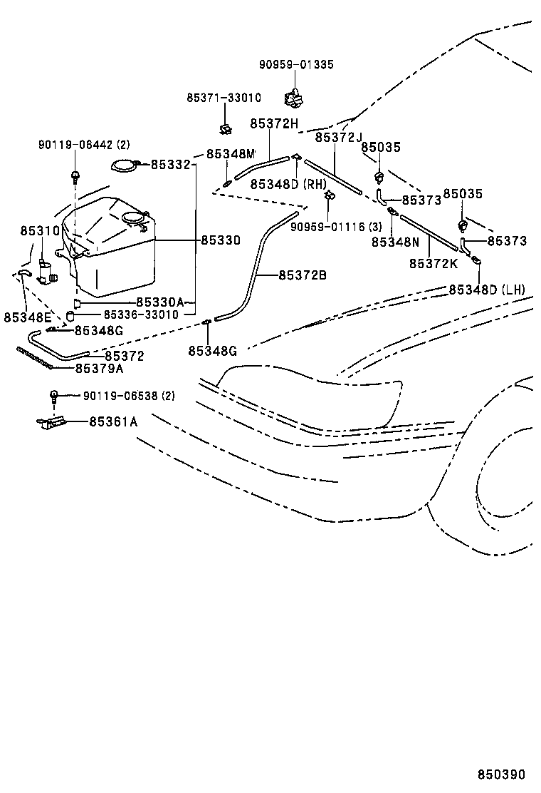 85361-33011 BRACKET, WINDSHIELD WASHER, NO.1 product image