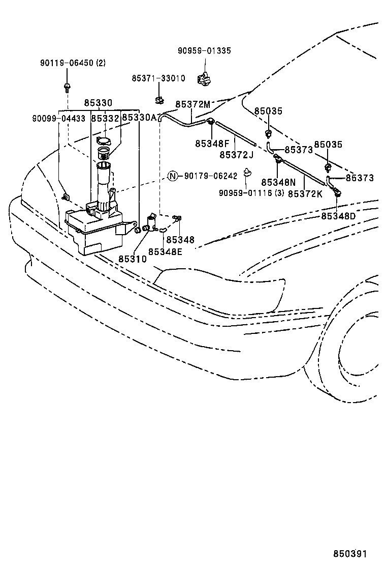 85361-33011 BRACKET, WINDSHIELD WASHER, NO.1 product image
