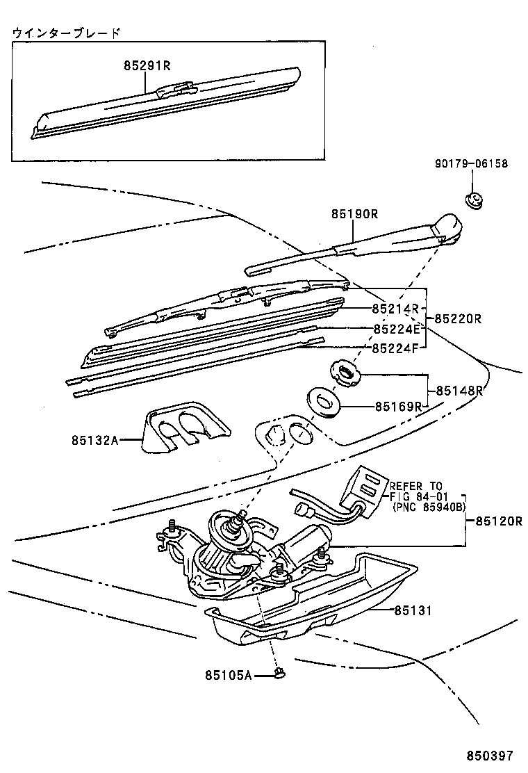 85241-20100 ARM ASSY, REAR WIPER product image