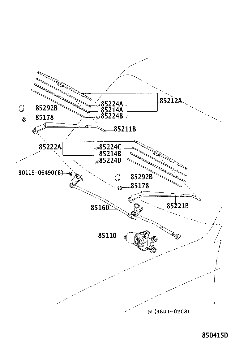 85211-0G010 ARM, FRONT WIPER, RH product image