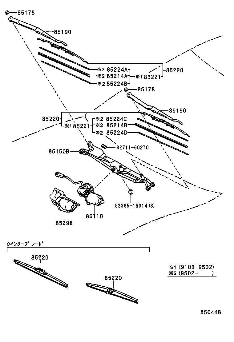 85110-24040 MOTOR ASSY, WINDSHIELD WIPER product image
