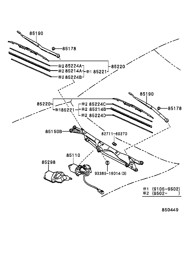 85221-24090 ARM ASSY, WINDSHIELD WIPER product image
