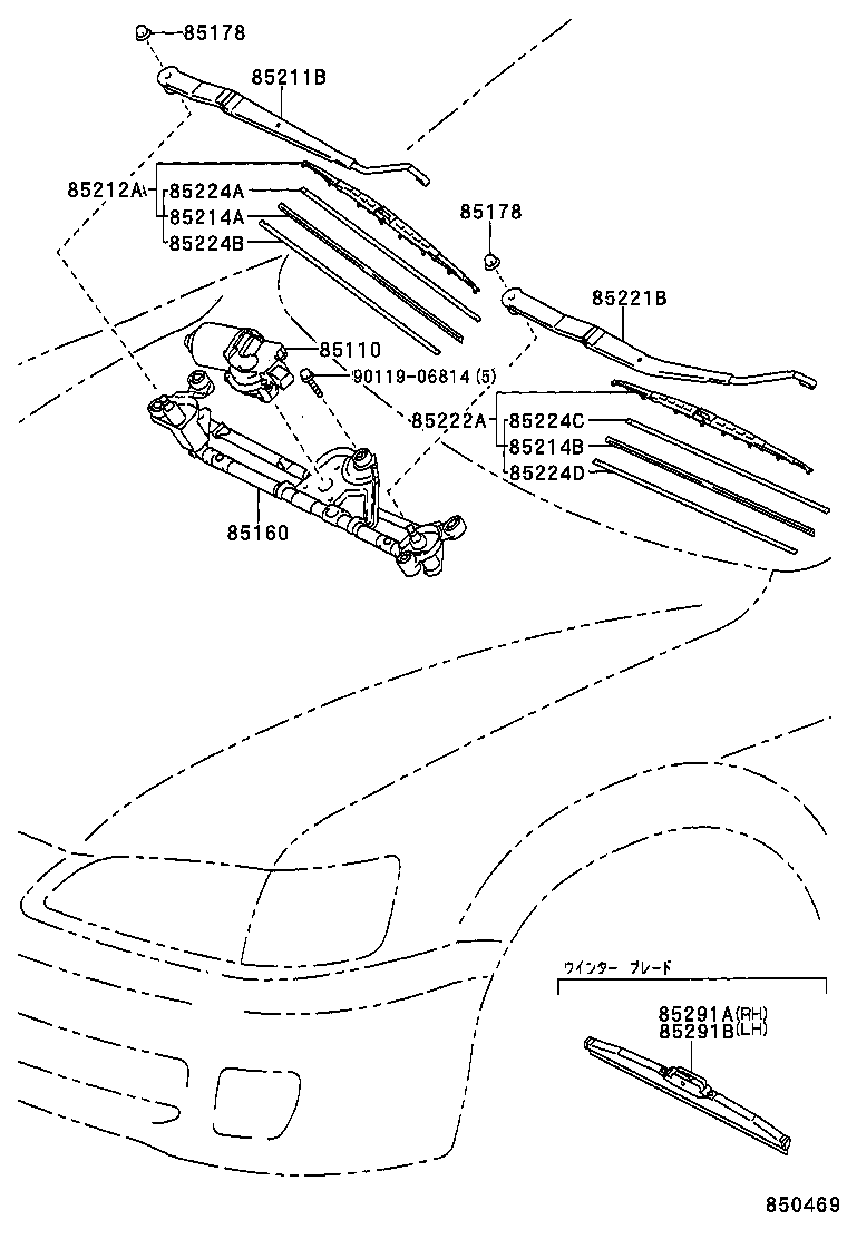 85110-33200 MOTOR ASSY, WINDSHIELD WIPER product image