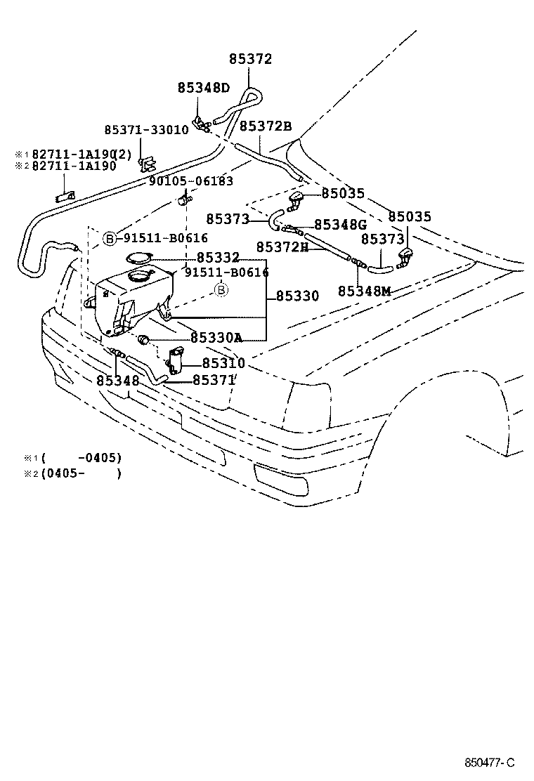 85337-43010 BRACKET, WINDSHIELD WASHER, NO.2 product image